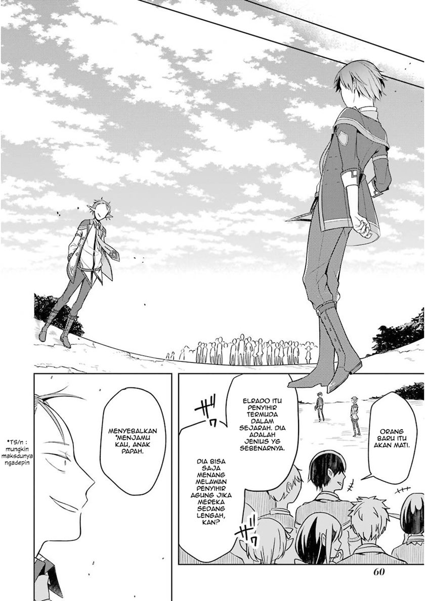 Shijou Saikyou no Daimaou, Murabito A ni Tensei suru Chapter 02 Gambar 14